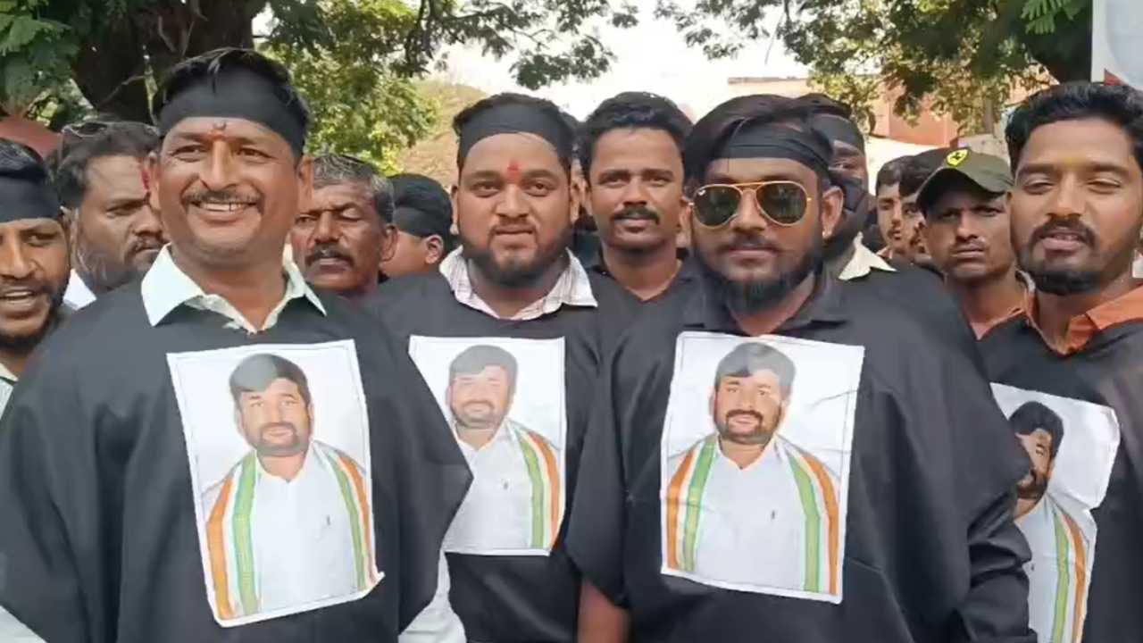 ವಿನಯ್ ಕುಲಕರ್ಣಿ ಪರ ಧಾರವಾಡದಲ್ಲಿ ಮೌನ ಕ್ರಾಂತಿ; ಕೈಗೆ ಕಪ್ಪು ಪಟ್ಟಿ ಧರಿಸಿ ಬೆಂಬಲಿಗರ ಮೆರವಣಿಗೆ!