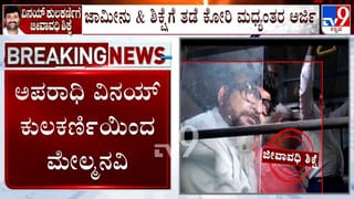 ರಾಜ್​​ಕುಮಾರ್ ಸಮಾಧಿ ಬಗ್ಗೆ ಪ್ರಶ್ನೆ, ವಿತಂಡ ವಾದ ಮುಂದುವರೆಸಿದ ಚೇತನ್: ವಿಡಿಯೋ