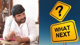 ಕೊಲೆ ಅಪರಾಧಿ ಶಾಸಕ ಸ್ಥಾನಕ್ಕೂ ಕುತ್ತು: ವಿನಯ್ ಕುಲಕರ್ಣಿ ಮುಂದಿರುವ ಆಯ್ಕೆ!