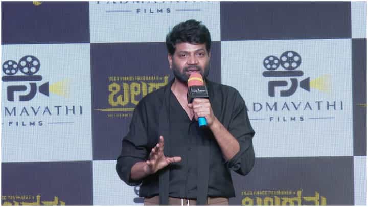 ‘ಯಾವುದೇ ಗಿಮಿಕ್ ಇಲ್ಲದೇ ಗೆದ್ದ ಸಿನಿಮಾ ನಮ್ಮದು’: ನಟ ವಿನೋದ್ ಪ್ರಭಾಕರ್ ‘ಯಾವುದೇ ಗಿಮಿಕ್ ಇಲ್ಲದೇ ಗೆದ್ದ ಸಿನಿಮಾ ನಮ್ಮದು’: ನಟ ವಿನೋದ್ ಪ್ರಭಾಕರ್