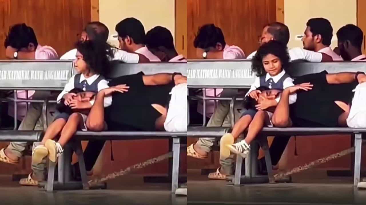 Video: ಮಗಳ ತೊಡೆ ಮೇಲೆ ತಲೆಯಿಟ್ಟು ಹಾಯಾಗಿ ಮಲಗಿದ ತಂದೆ; ಎಷ್ಟು ಚಂದ ನೋಡಿ ಈ ಬಾಂಧವ್ಯ Video: ಮಗಳ ತೊಡೆ ಮೇಲೆ ತಲೆಯಿಟ್ಟು ಹಾಯಾಗಿ ಮಲಗಿದ ತಂದೆ; ಎಷ್ಟು ಚಂದ ನೋಡಿ ಈ ಬಾಂಧವ್ಯ
