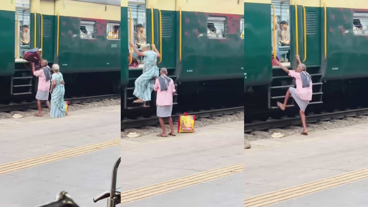 Video: ಇದು ವೃದ್ಧ ದಂಪತಿಯ ಶುದ್ಧ ಪ್ರೀತಿ; ಮಡದಿಯನ್ನು ಜೋಪಾನವಾಗಿ ರೈಲು ಹತ್ತಿಸಿದ ವೃದ್ಧ ವ್ಯಕ್ತಿ Video: ಇದು ವೃದ್ಧ ದಂಪತಿಯ ಶುದ್ಧ ಪ್ರೀತಿ; ಮಡದಿಯನ್ನು ಜೋಪಾನವಾಗಿ ರೈಲು ಹತ್ತಿಸಿದ ವೃದ್ಧ ವ್ಯಕ್ತಿ