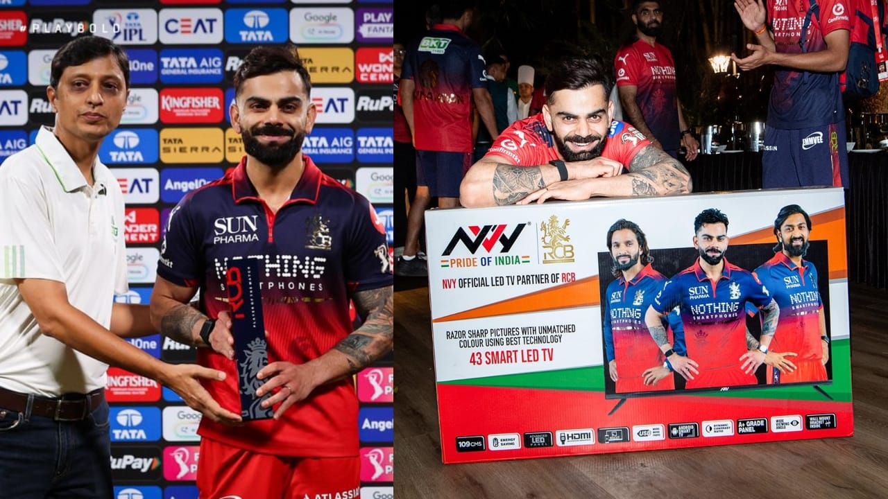 IPL 2026: ಪಂದ್ಯ ಶ್ರೇಷ್ಠ ಕಿಂಗ್ ಕೊಹ್ಲಿಗೆ ಟಿವಿ, ಮೊಬೈಲ್ ಗಿಫ್ಟ್; ವಿಡಿಯೋ ನೋಡಿ