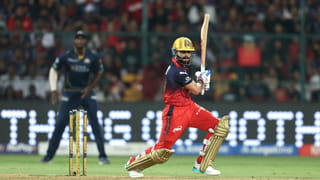 GT vs RCB: ಕಳಪೆ ಬ್ಯಾಟಿಂಗ್‌, ಫಿಲ್ಡಿಂಗ್​ಗೆ ಸೋಲಿನ ಬೆಲೆ ತೆತ್ತ ಆರ್​ಸಿಬಿ