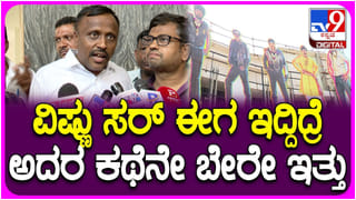 ‘ಅವನ ದೋಸ್ತನೇ ಮನೆಗೆ ನುಗ್ಗಿ ಕೊಂದಿದ್ದು!’: ಸ್ಫೋಟಕ ಮಾಹಿತಿ ಬಿಚ್ಚಟ್ಟ ಫೈರೋಜ್ ತಾಯಿ!