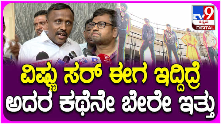 10 ಸಾವಿರ ಜನರಿಗೆ ವಿಷ್ಣುವರ್ಧನ್ ಅಭಿಮಾನಿಗಳಿಂದ ವೆಜ್, ನಾನ್-ವೆಜ್ ಊಟ 10 ಸಾವಿರ ಜನರಿಗೆ ವಿಷ್ಣುವರ್ಧನ್ ಅಭಿಮಾನಿಗಳಿಂದ ವೆಜ್, ನಾನ್-ವೆಜ್ ಊಟ