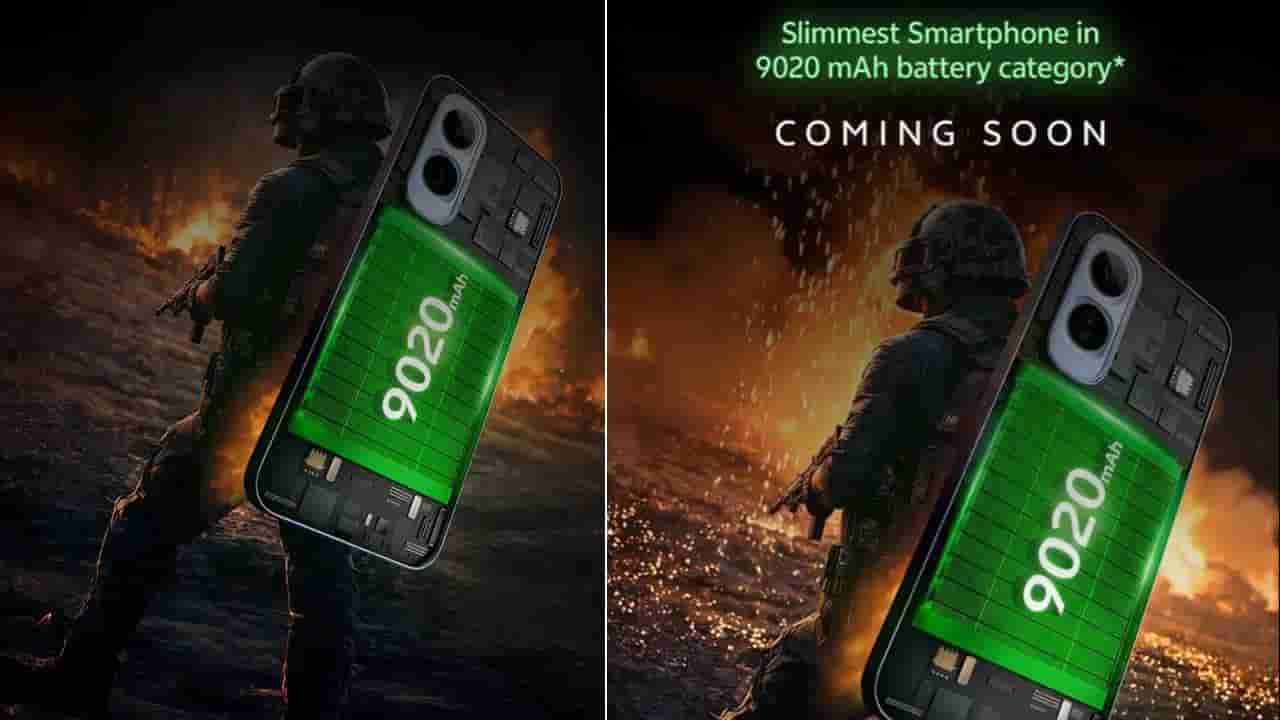 Vivo T5 Pro: ಭಾರತಕ್ಕೆ ಬರುತ್ತಿದೆ 9020mAh ಬ್ಯಾಟರಿಯ ಹೊಸ ಸ್ಮಾರ್ಟ್ಫೋನ್: ಫಸ್ಟ್ ಲುಕ್ ಫುಲ್ ವೈರಲ್