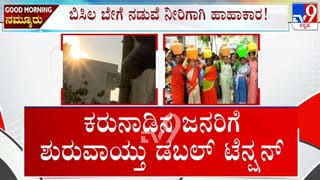 SSLC ಪರೀಕ್ಷೆ: ಹಿಂದಿ ಭಾಷೆಗೆ ಸಿಗುತ್ತಾ ಗ್ರೇಸ್ ಮಾರ್ಕ್ಸ್? ಖಾಸಗಿ ಶಾಲೆಗಳ ಒಕ್ಕೂಟ ಮನವಿ
