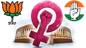ಕಾಂಗ್ರೆಸ್ ಮಹಿಳಾ ವಿರೋಧಿ ಎಂದ ಬಿಜೆಪಿ: ದೇಶದ ಮಹಿಳೆಯರ ಗೆಲುವು ಎಂದ ಕೈ