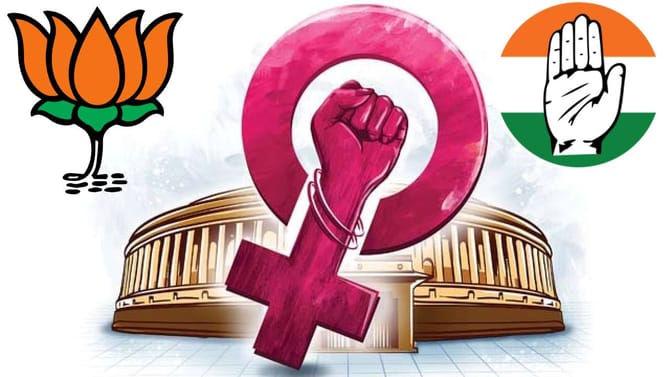 ಕಾಂಗ್ರೆಸ್ ಮಹಿಳಾ ವಿರೋಧಿ ಎಂದ ಬಿಜೆಪಿ: ದೇಶದ ಮಹಿಳೆಯರ ಗೆಲುವು ಎಂದ ಕೈ