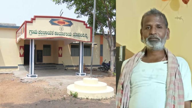 ಪಿಡಿಒ ನಿರ್ಲಕ್ಷ್ಯಕ್ಕೆ ಉದ್ಯೋಗ ಖಾತ್ರಿ ಕಾರ್ಮಿಕ ಬಲಿ!
