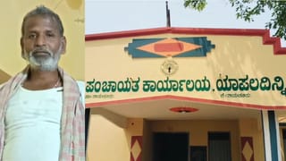 ಉದ್ಯೋಗ ಖಾತ್ರಿ ಕೆಲಸದ ವೇಳೆ ದುರ್ಘಟನೆ: ಬೆಂಕಿಯಂಥ ಬಿಸಿಲಿಗೆ ಬಲಿಯಾದ್ನಾ ಕಾರ್ಮಿಕ?