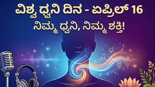 ಜಿಮ್‌ನಲ್ಲಿ ಧರಿಸುವ ಟೈಟ್ ಬಟ್ಟೆಗಳು ಹಾರ್ಮೋನ್ ಬದಲಾವಣೆಗೆ ಕಾರಣವಾಗುತ್ತದೆಯೇ? ತಜ್ಞರು ಹೇಳುವುದೇನು?