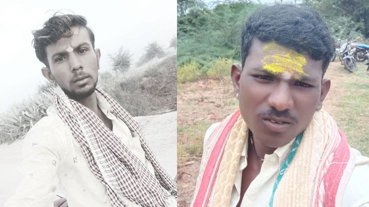 ಪ್ರತ್ಯೇಕ ಪ್ರಕರಣ: ಮದುವೆಗೆ ಹೆಣ್ಣು ಸಿಗದಿದ್ದಕ್ಕೆ ಇಬ್ಬರು ಯುವಕರು ಆತ್ಮಹತ್ಯೆ