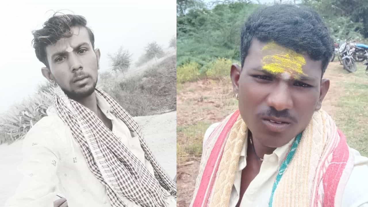 ಪ್ರತ್ಯೇಕ ಪ್ರಕರಣ: ಮದುವೆಗೆ ಹೆಣ್ಣು ಸಿಗದಿದ್ದಕ್ಕೆ ಇಬ್ಬರು ಯುವಕರು ಆತ್ಮಹತ್ಯೆ ಪ್ರತ್ಯೇಕ ಪ್ರಕರಣ: ಮದುವೆಗೆ ಹೆಣ್ಣು ಸಿಗದಿದ್ದಕ್ಕೆ ಇಬ್ಬರು ಯುವಕರು ಆತ್ಮಹತ್ಯೆ