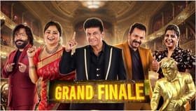 ‘ಡ್ಯಾನ್ಸ್ ಕರ್ನಾಟಕ ಡ್ಯಾನ್ಸ್’ ಫಿನಾಲೆ; ಯಾರಾಗ್ತಾರೆ ಚಾಂಪಿಯನ್?