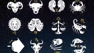 Horoscope Today 27 April: ಈ ರಾಶಿಯವರಿಂದು ಜಾಗೃತರಾಗಿರಿ; ಅಪಹಾಸ್ಯಕ್ಕೆ ಒಳಗಾಗಬೇಕಾದೀತು