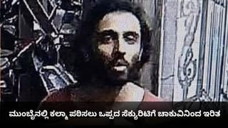 ನಿಲ್ಲದ ಹೈಡ್ರಾಮಾ; ನ್ಯಾ. ಸ್ವರಣ ಕಾಂತ ಶರ್ಮಾ – ಕೇಜ್ರಿವಾಲ್ ನಡುವೆ ಕೋರ್ಟ್​ನಲ್ಲಿ ಏನೇನಾಯ್ತು?