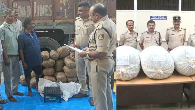 ಜಿಗಣಿ ಪೊಲೀಸರ ಭರ್ಜರಿ ಬೇಟೆ: ಕೋಟ್ಯಂತರ ರೂ ಮೌಲ್ಯದ 250 ಕೆಜಿ ಗಾಂಜಾ ಜಪ್ತಿ