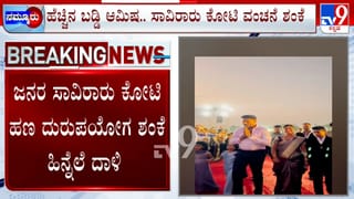 ದರ್ಶನ್ ಜಾಮೀನು ಅರ್ಜಿ ನಿರಾಕರಣೆಯಾಗಿದ್ದು ಒಳ್ಳೆಯದು: ವಕೀಲ ವಿಶ್ಲೇಷಣೆ