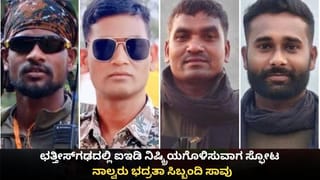 ದೆಹಲಿಯ ಮನೆಯಲ್ಲಿ 30 ವರ್ಷದ ನ್ಯಾಯಾಧೀಶ ಆತ್ಮಹತ್ಯೆ