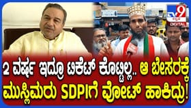 ಸರಿಪಡಿಸದಿದ್ರೆ ‌ಮತ್ತೆ ಅನಾಹುತಗಳಾಗುತ್ತೆ: ಕೈಗೆ ಜಬ್ಬಾರ್ ಎಚ್ಚರಿಕೆ