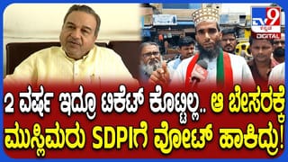 ಕಾನೂನು ಇರುವುದೇ ಹಾಗೆ: ಬಿಜೆಪಿ ಆರೋಪಗಳಿಗೆ ಸ್ಪೀಕರ್ ಖಾದರ್ ಖಡಕ್ ಸ್ಪಷ್ಟನೆ
