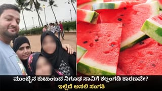 ಛತ್ತೀಸ್‌ಗಢದಲ್ಲಿ ಐಇಡಿ ನಿಷ್ಕ್ರಿಯಗೊಳಿಸುವಾಗ ಸ್ಫೋಟ; ನಾಲ್ವರು ಭದ್ರತಾ ಸಿಬ್ಬಂದಿ ಸಾವು