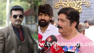 ರಾಮನಗರದ ತೋಟದಲ್ಲಿ ನಡೆಯಲಿದೆ ದಿಲೀಪ್ ರಾಜ್ ಅಂತ್ಯಕ್ರಿಯೆ; ಸಕಲ ಸಿದ್ಧತೆ