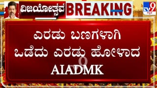 ಮಲೆನಾಡಲ್ಲಿ ವರುಣನ ಆರ್ಭಟ: ಚಾರ್ಮಾಡಿ ಘಾಟ್, ಕೊಟ್ಟಿಗೆಹಾರದಲ್ಲಿ ಧಾರಾಕಾರ ಮಳೆ; ಮಂಜಿನ ನಗರಿಯಾದ ಕಾಫಿನಾಡು!