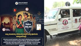 ಕುತೂಹಲಕ್ಕೆ ಹೋಗಿ ನೋಡಿದಾಗ ಎದುರಾಗಿದ್ದು ಶಾಕ್​!ಬಾಲ್ಯವಿವಾಹ ತಡೆದ ಅಕ್ಕಪಡೆ