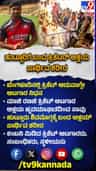 ಹುಟ್ಟೂರಿಗೆ ಅಕ್ಷಯ್​ ಪಾರ್ಥಿವ ಶರೀರ: ಕಂಬನಿ ಮಿಡಿದ ಜನ