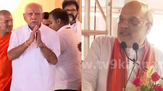 ನಾಳೆ ಬೆಂಗಳೂರಿಗೆ ಪ್ರಧಾನಿ ಮೋದಿ ಭೇಟಿ: ಕಾರ್ಯಕ್ರಮಗಳ ಸಂಪೂರ್ಣ ಮಾಹಿತಿ ಇಲ್ಲಿದೆ