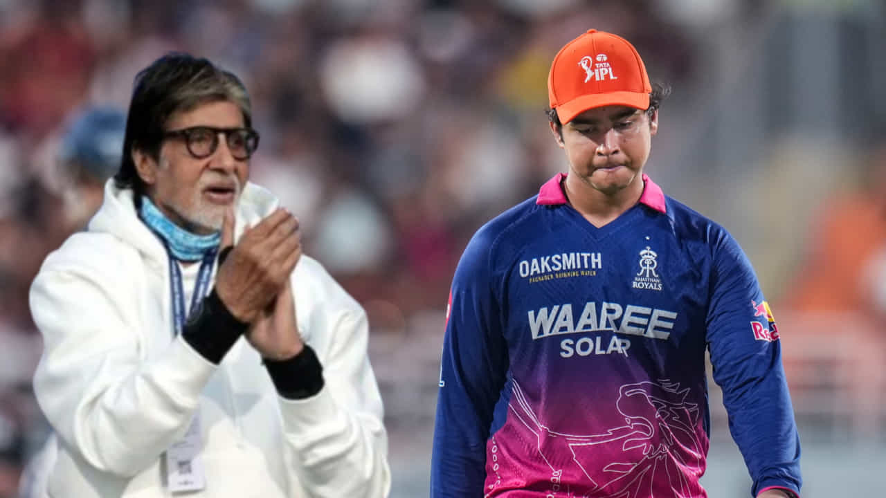 IPL 2026: ‘ನಿನ್ನ ವಯಸ್ಸಲ್ಲಿ ನಮಗೆ..’; ವೈಭವ್ ಆಟವನ್ನು ಕೊಂಡಾಡಿದ ಅಮಿತಾಬ್ ಬಚ್ಚನ್‌