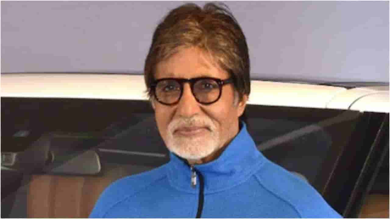 ‘ಕಾಗೆಗಳು ಕೂಗುತ್ತಿವೆ’; ಅನಾರೋಗ್ಯ ವದಂತಿ ಹಬ್ಬಿಸಿದವರಿಗೆ ಅಮಿತಾಭ್ ಖಡಕ್ ತಿರುಗೇಟು