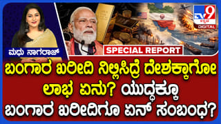 ಡಾಲರ್ ಎದುರು 96 ದಾಟಿ ಸಾರ್ವಕಾಲಿಕ ಕೆಳಮಟ್ಟಕ್ಕೆ ಕುಸಿದ ರೂಪಾಯಿ; ಭಾರತೀಯ ಕರೆನ್ಸಿಯ ಐತಿಹಾಸಿಕ ಕಳಪೆ ಸಾಧನೆ