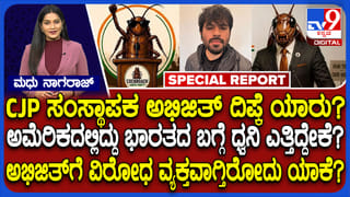 Video: ಚೀನಾದ ಕಲ್ಲಿದ್ದಲು ಗಣಿಯಲ್ಲಿ ಸ್ಫೋಟ, 80ಕ್ಕೂ ಅಧಿಕ ಮಂದಿ ಸಾವು