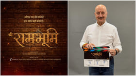 ‘ದಿ ಕೇರಳ ಸ್ಟೋರಿ 2’ ನಿರ್ದೇಶಕನ ಹೊಸ ಸಿನಿಮಾ ‘ಶ್ರೀ ರಾಮ್ ಭೂಮಿ’
