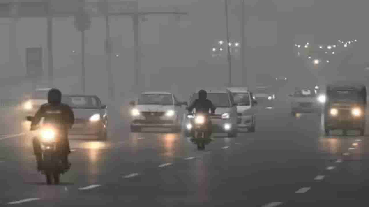 Bengaluru Air Quality: ಮೈಸೂರು, ಮಂಗಳೂರು ಸೇರಿ ಕರ್ನಾಟಕದ ಇಂದಿನ ಏರ್ ಕ್ವಾಲಿಟಿ ಹೇಗಿದೆ?
