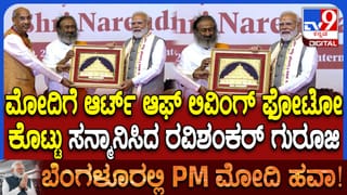 Daily Devotional: ಪಾದರಸ ಶಿವಲಿಂಗವನ್ನ ಪೂಜಿಸುವುದರಿಂದ ಏನೆಲ್ಲಾ ಪ್ರಯೋಜನಗಳಿವೆ ಗೊತ್ತಾ?