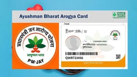 ಆಯುಷ್ಮಾನ್ ಭಾರತ್​ಗೆ ಎಐ ಅಳವಡಿಕೆ; ಬೆಂಗಳೂರಲ್ಲಿ ಹ್ಯಾಕಥಾನ್