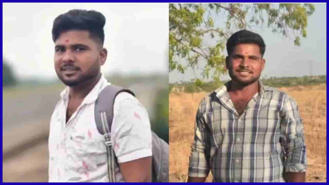 ನಾಯಿ ಕಡಿತವನ್ನು ಲೈಟಾಗಿ ತಗೋಬೇಡಿ, ನಿಮಗೂ ಈ ಪರಿಸ್ಥಿತಿ ಬರಬಹುದು ಎಚ್ಚರ!: ರೇಬಿಸ್ ಲಸಿಕೆ ನಿರ್ಲಕ್ಷಿಸಿದಕ್ಕೆ ಹೋಯಿತು ಯುವಕನ ಪ್ರಾಣ