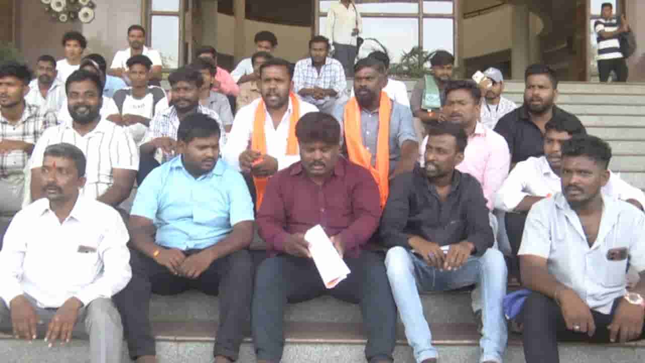 ಬಕ್ರೀದ್ ಹಬ್ಬದ ವೇಳೆ ಗೋಹತ್ಯೆ ತಡೆಗೆ ಹಿಂದೂ ಸಂಘಟನೆಗಳಿಂದ ಪ್ರತಿಭಟನೆ: ಕಸಾಯಿಖಾನೆಗಳ ಬಂದ್ಗೆ ಒತ್ತಾಯ