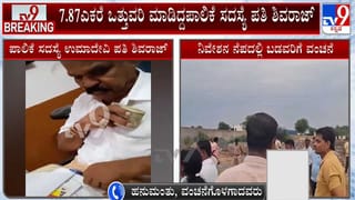 Horoscope Today: ಇಂದು ಈ ರಾಶಿಯವರು ಹಿತಶತ್ರುಗಳಿಂದ ಜಾಗರೂಕರಾಗಿರಿ