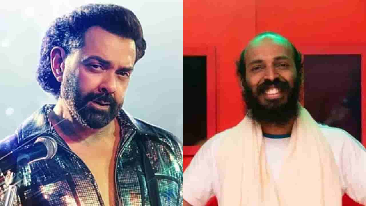 ರಾಜ್ ಬಿ ಶೆಟ್ಟಿಯ ಮೊದಲ ಹಿಂದಿ ಸಿನಿಮಾದ ಟ್ರೈಲರ್ ಬಿಡುಗಡೆ