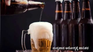 ತಾಯಿ ಆಸ್ತಿ ಬೇಕು, ಆಕೆ ಬೇಡ ಎಂದ ಮಗಳಿಗೆ ಹೈಕೋರ್ಟ್​​ ತಪರಾಕಿ: ಮಹತ್ವದ ಆದೇಶ ನೀಡಿದ ಕೋರ್ಟ್​
