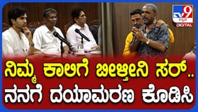 ಸಚಿವರಿಗೆ ಕೈಮುಗಿದು ಕಣ್ಣೀರಿಟ್ಟ ವ್ಯಾಪಾರಿ: ಕಾರಣ ಇಲ್ಲಿದೆ