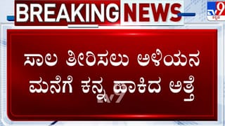 ಶೃಂಗೇರಿ ಕ್ಷೇತ್ರದ ಅಂಚೆ ಮತಗಳ ಮರು ಎಣಿಕೆ: ಮತಗಳಿರುವ ಬಾಕ್ಸ್​ ಸೀಲ್ ಓಪನ್ ಆರೋಪಕ್ಕೆ ಸ್ಪಷ್ಟನೆ ನೀಡಿದ ರಾಜೇಗೌಡ