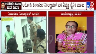 Guru Sanchara 2026: ಗುರು ಸಂಚಾರ ತುಲಾ ರಾಶಿಯ ಮೇಲೆ ಯಾವ ರೀತಿ ಪರಿಣಾಮ ಬೀರಲಿದೆ?