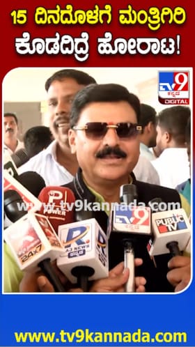 ಸ್ವಪಕ್ಷ ನಾಯಕರ ವಿರುದ್ಧವೇ ಸಿಡಿದ ಬೇಳೂರು ಗೋಪಾಲಕೃಷ್ಣ